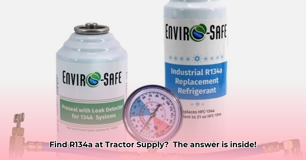 r134a-tractor-supply